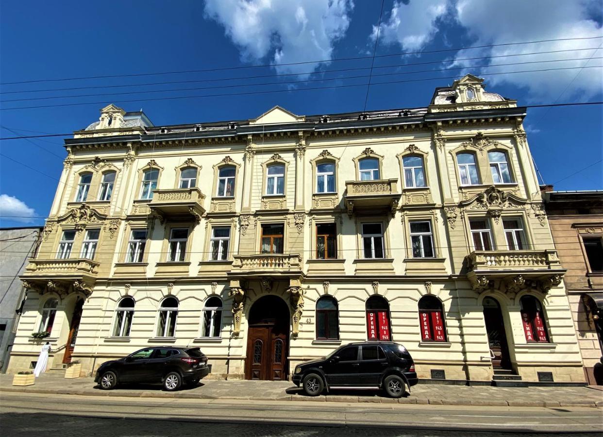 Glorious Apartment Near The Old City Lviv Exterior photo